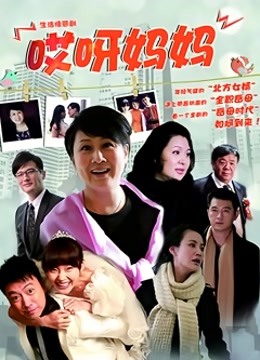 佐佐木明希乱伦全集